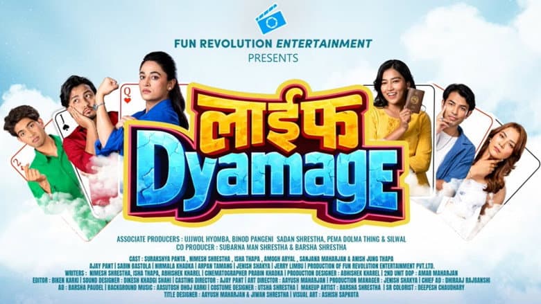 Life Dyamage still