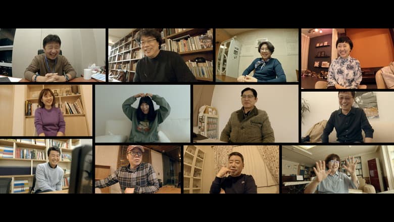 Yellow Door: '90s Lo-fi Film Club still