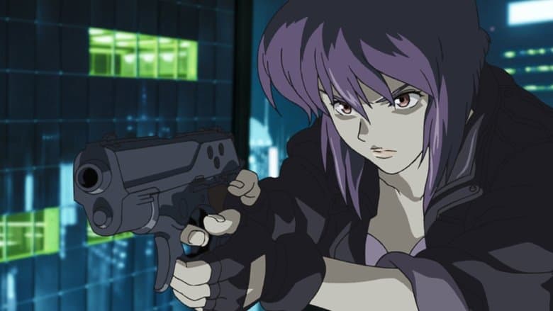 Ghost in the Shell: Stand Alone Complex - The Laughing Man still