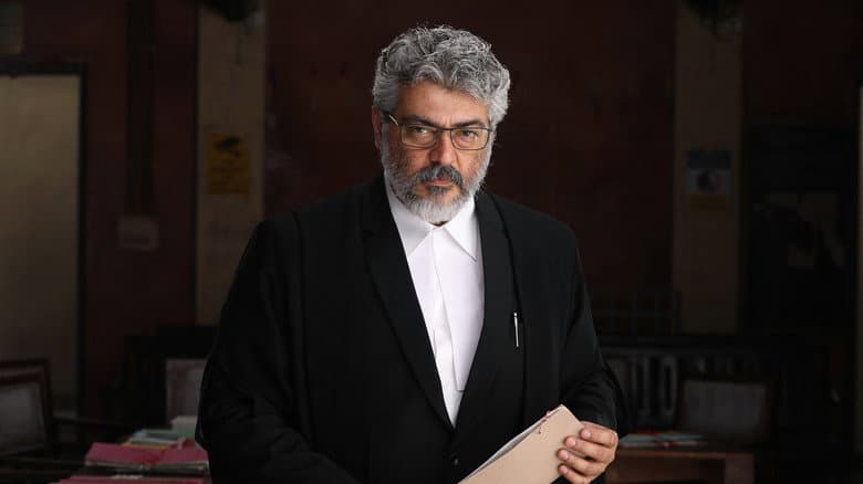 Nerkonda Paarvai still