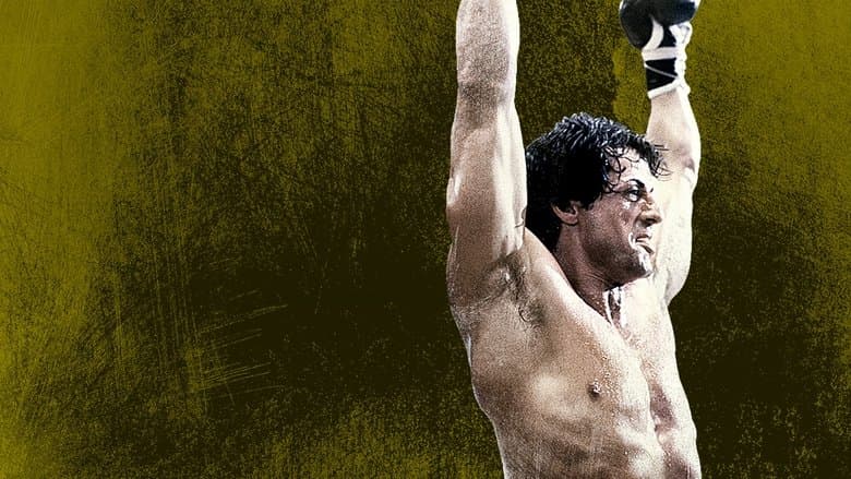 Rocky II still