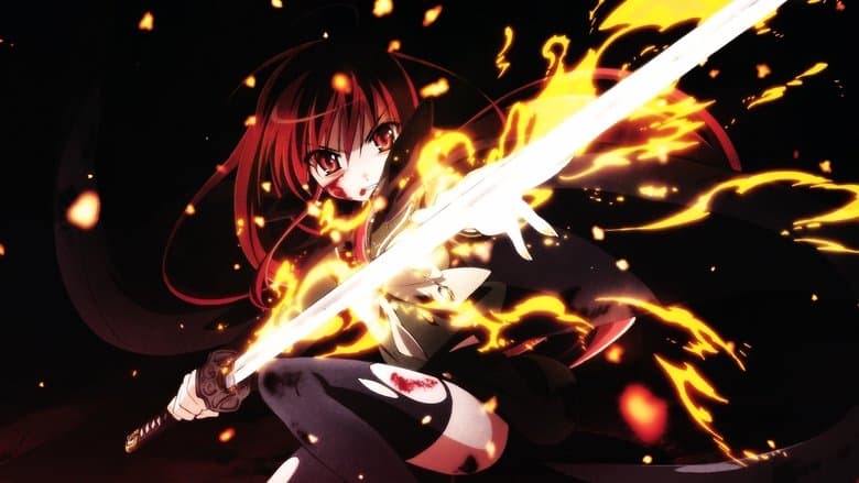 Shakugan no Shana: The Movie still