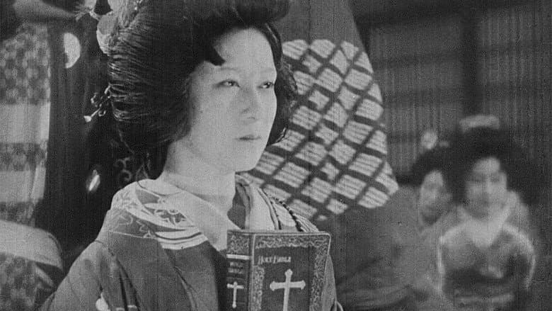 The 26 Martyrs of Japan still