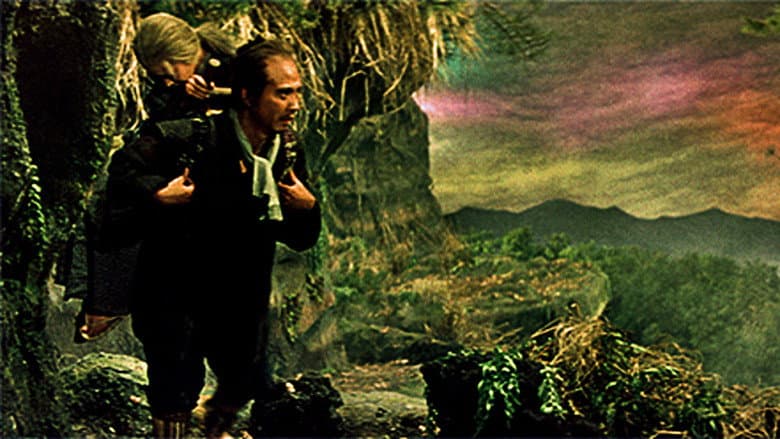 The Ballad of Narayama still