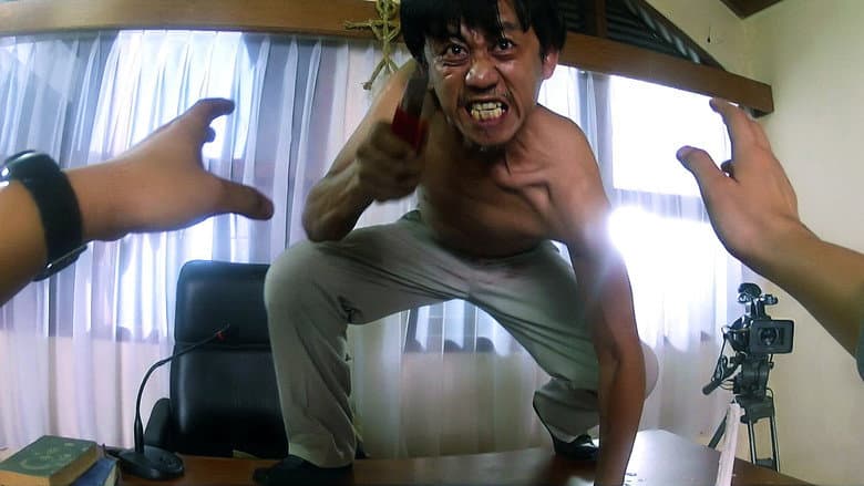 V/H/S/2 still