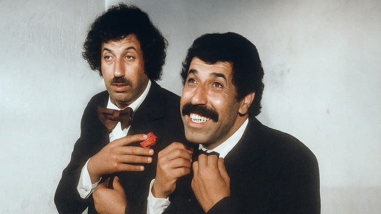 L'inspecteur Tahar Marque Le But still