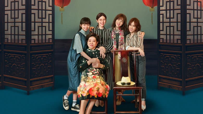 Little Big Women still