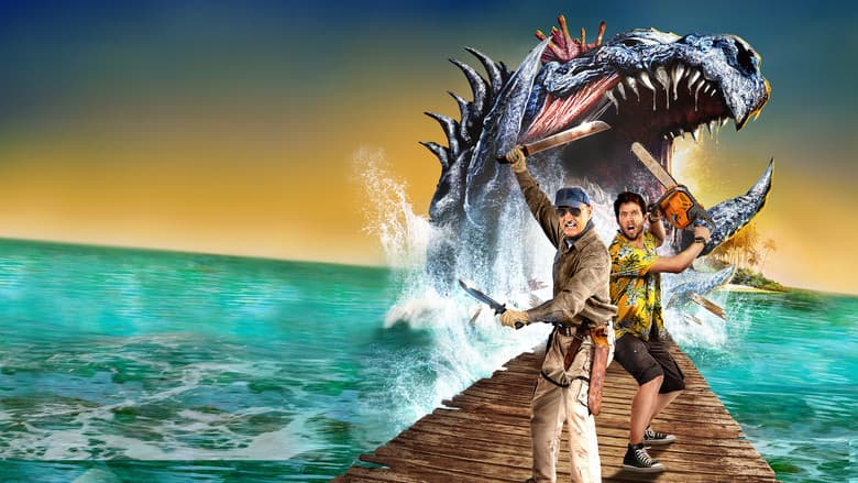 Tremors: Shrieker Island still