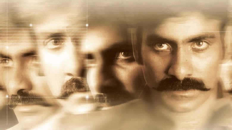Vikramarkudu still