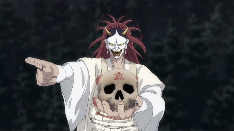 The Birth of Kitaro: The Mystery of GeGeGe still