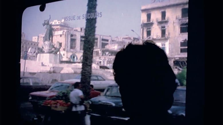 A Letter from Beirut still