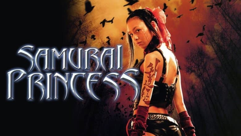Samurai Princess still