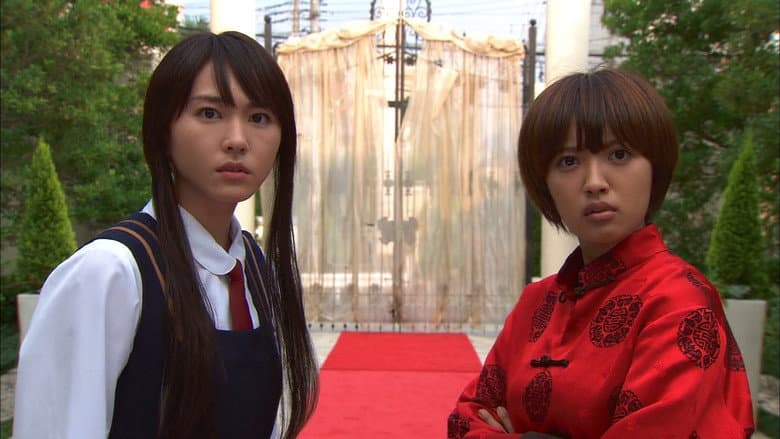 Ranma ½ still