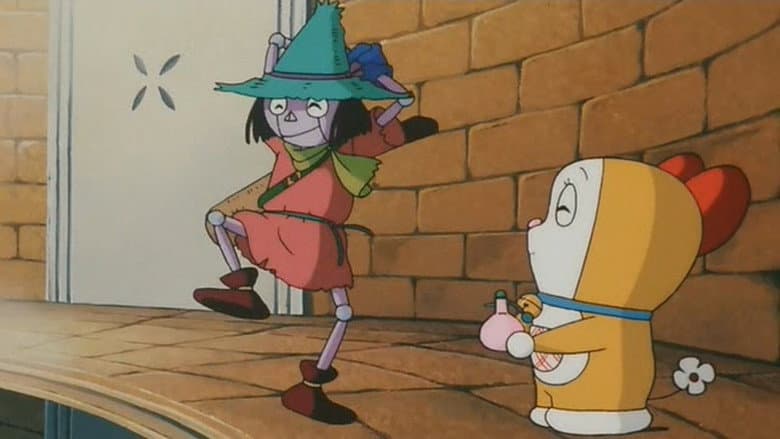 Dorami-chan: A Blue Straw Hat still