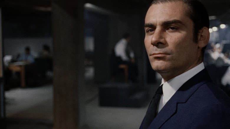 Investigation of a Citizen Above Suspicion still