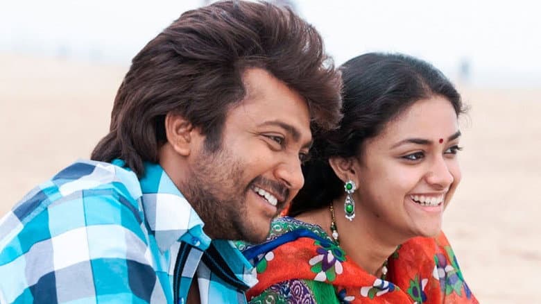 Paambhu Sattai still