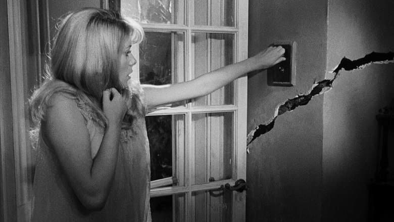 Repulsion still