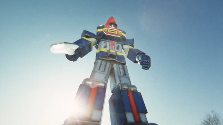 Kagaku Sentai Dynaman: The Movie still
