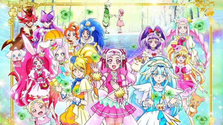 Pretty Cure Super Stars! still