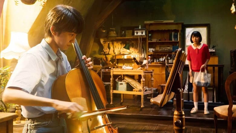Whisper of the Heart still