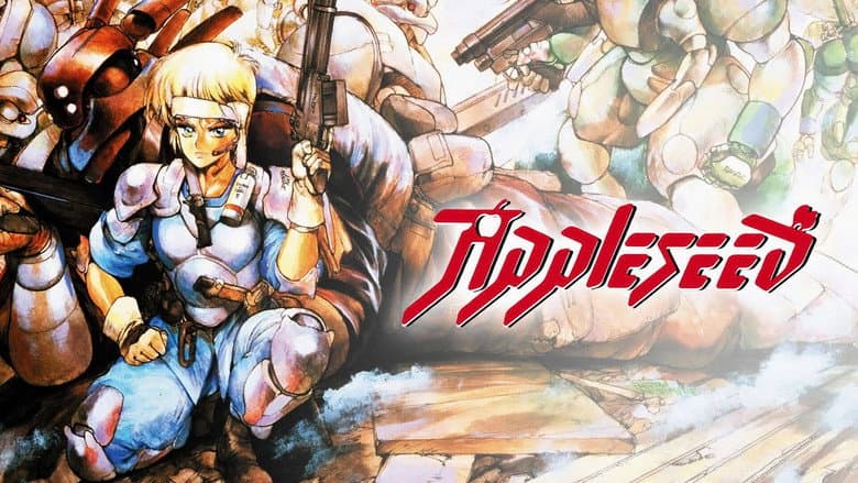 Appleseed still
