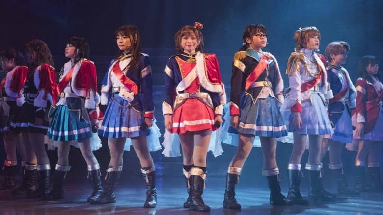 Revue Starlight ―The LIVE― #1 revival still