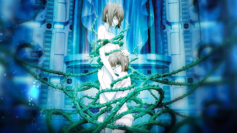 King of Thorn still
