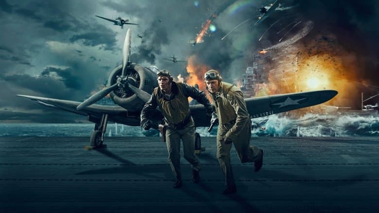 Midway still