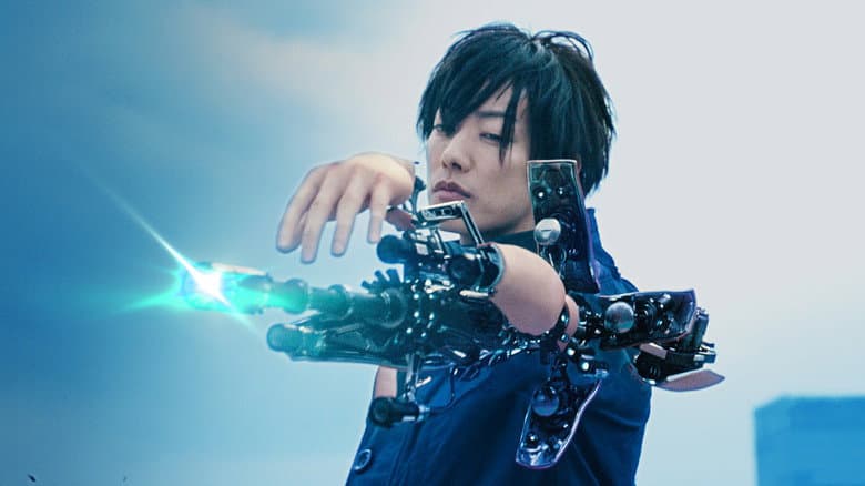 Inuyashiki still