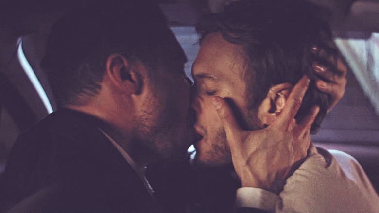 The Male Gaze: Fleeting Glances still