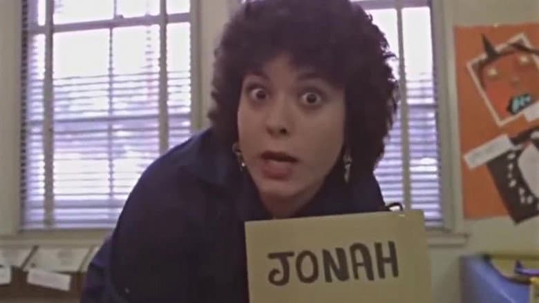 ...And Your Name Is Jonah still