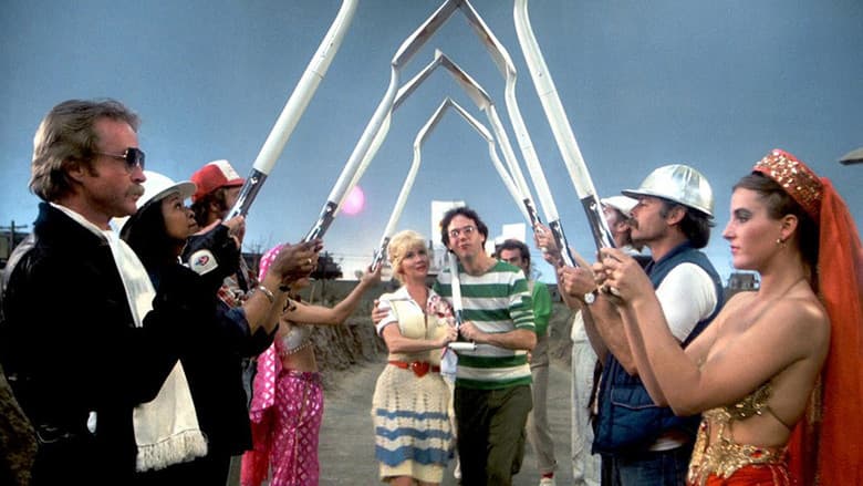 Human Highway still