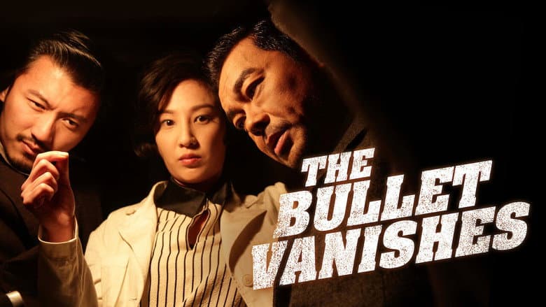 The Bullet Vanishes still