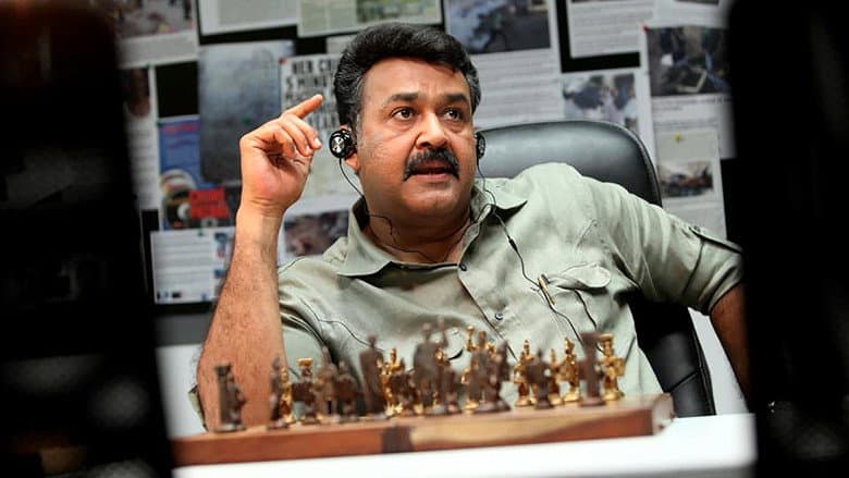 Grandmaster still