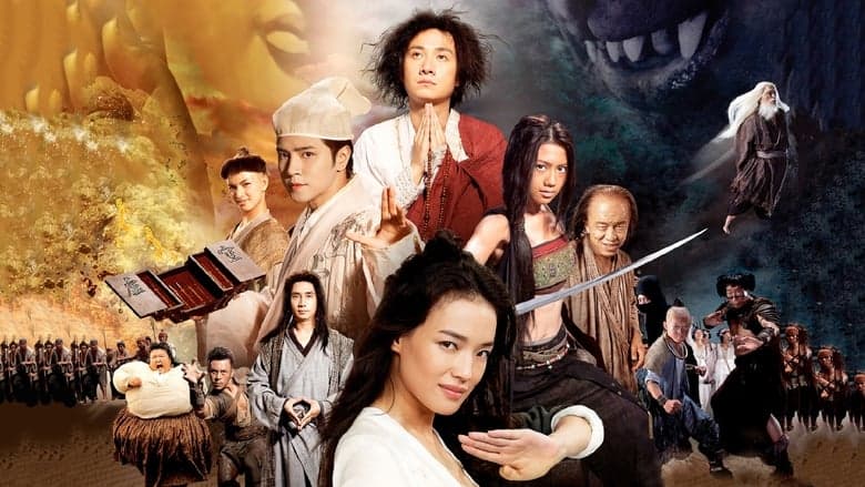 Journey to the West: Conquering the Demons still