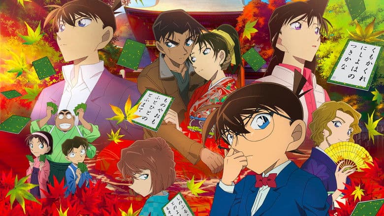 Case Closed: The Crimson Love Letter still