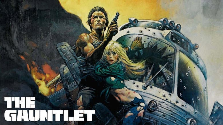 The Gauntlet still