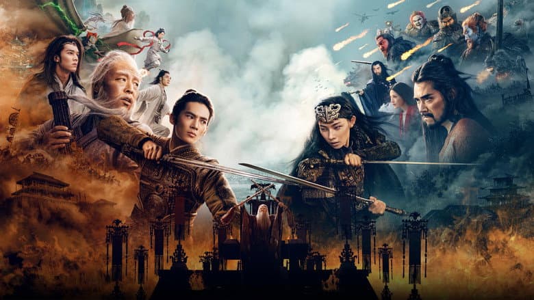 Creation of the Gods II: Demon Force still