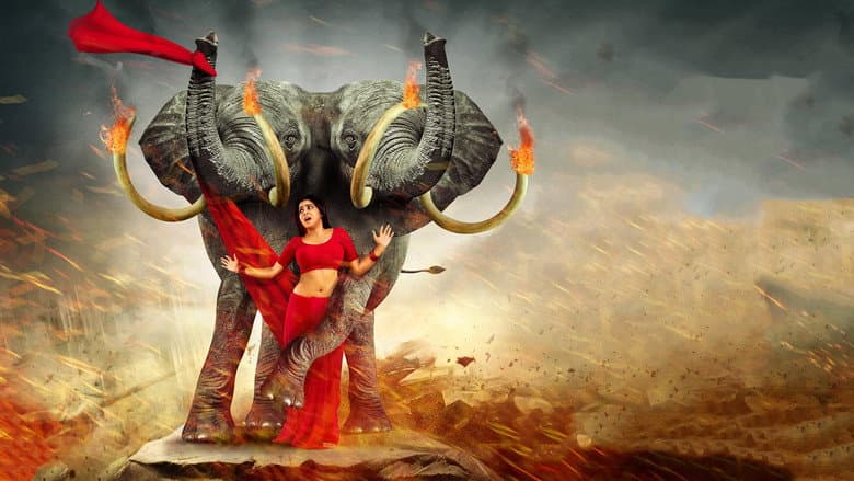 Avunu 2 still