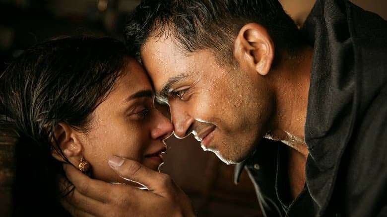 Kaatru Veliyidai still