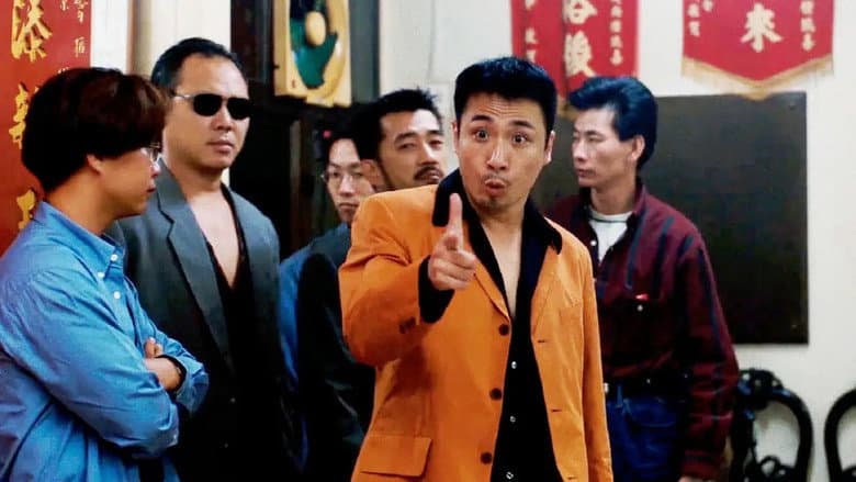 Young and Dangerous still