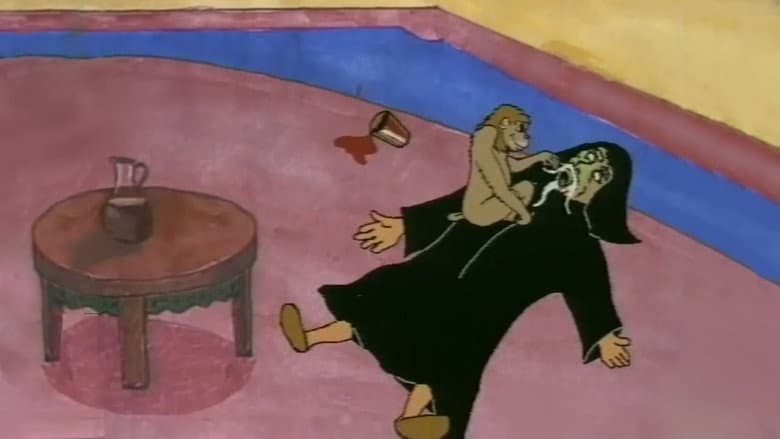Aladin still