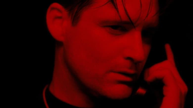 Lost Highway still