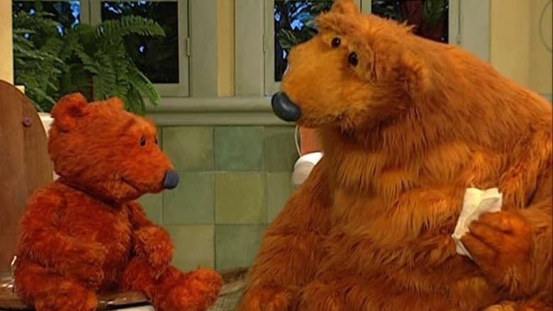 Bear in the Big Blue House: Potty Time With Bear still