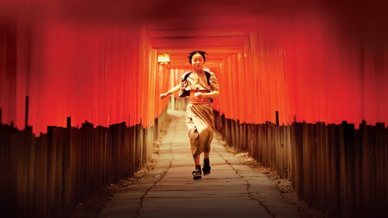 Memoirs of a Geisha still