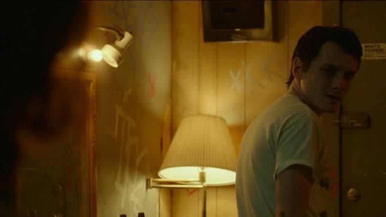 Green Room still