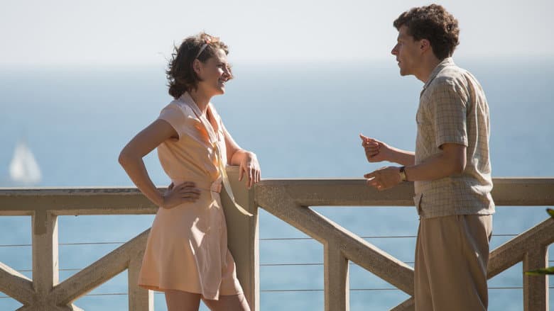 Café Society still