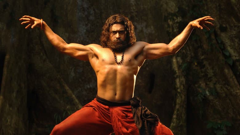 7Aum Arivu still