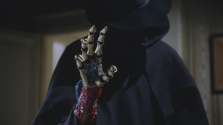 The Wax Mask still