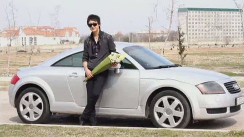 How to Marry Gu Jun-pyo? still